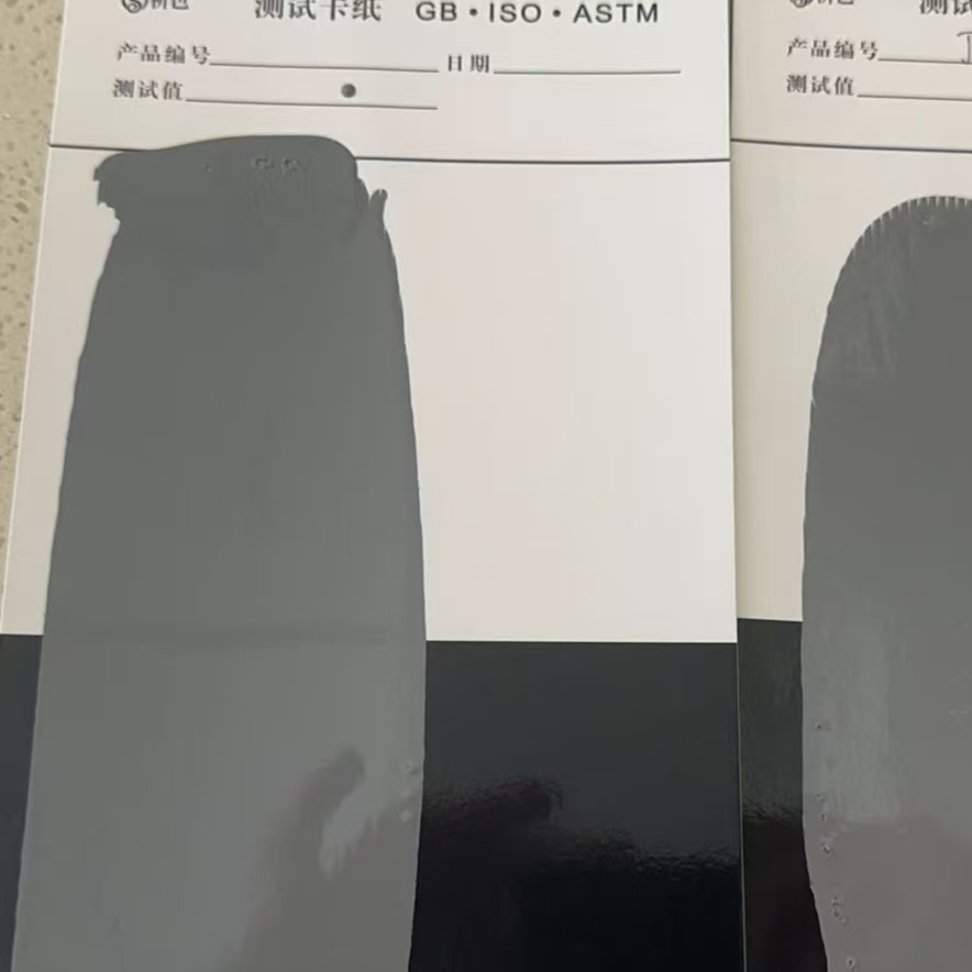 枝江混凝土防碳化防护涂料