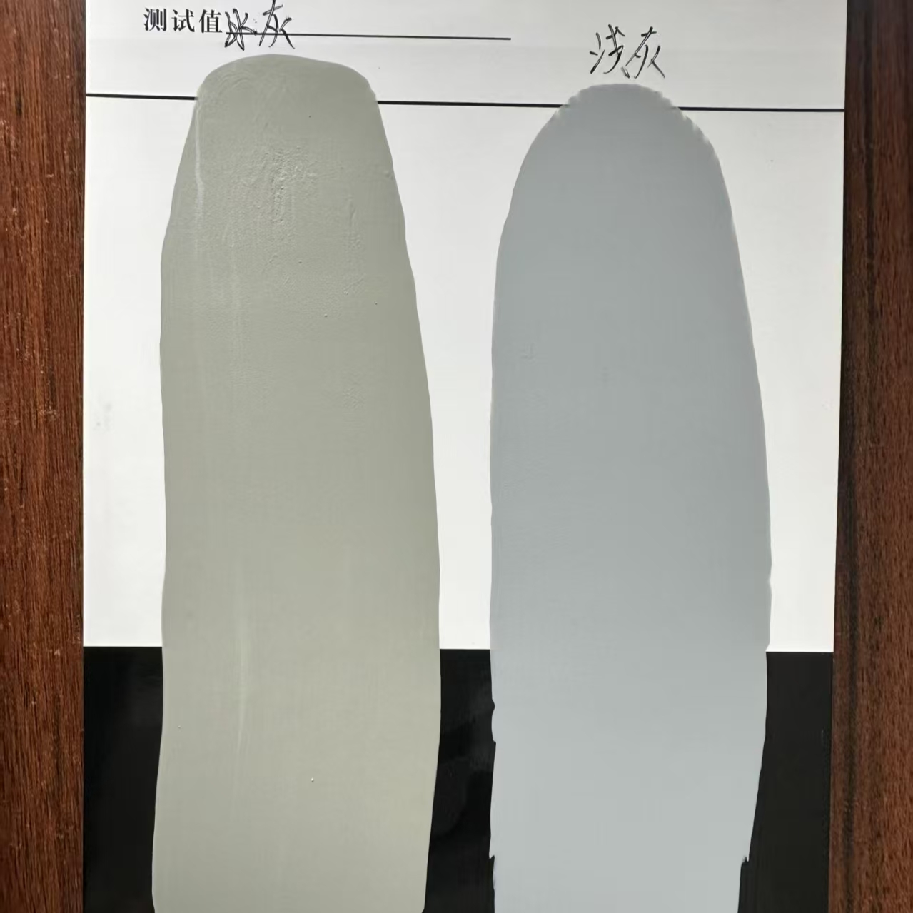 枝江水闸抗碳化耐磨涂料