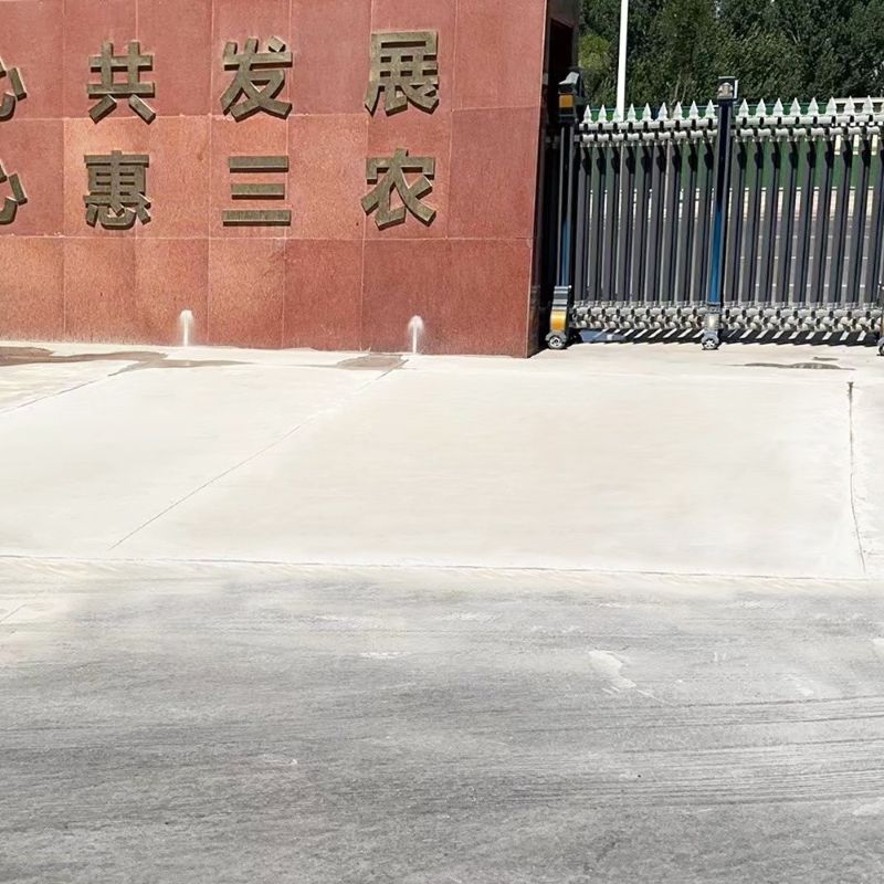 枝江路面快速通车修补料