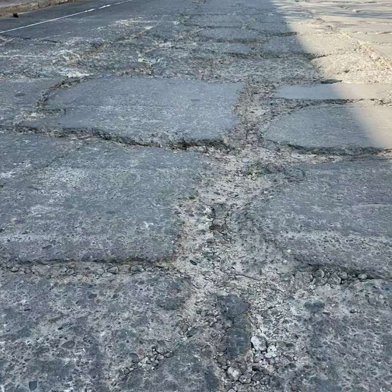 枝江路面起砂露石子修补料
